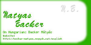 matyas backer business card